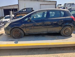 Καπό Opel Corsa '07