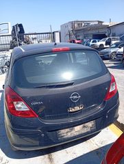 Καπό Opel Corsa '07-thumb-1