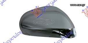 ΚΑΠΑΚΙ ΚΑΘΡΕΦΤΗ ΧΡΩΜΙΟ ΔΕΞΙ ALFA ROMEO GIULIETTA 2010 2011 2012 2013 2014 2015 2016 2017 2018 2019 2020 **ΠΡΟΣΦΟΡΑ**