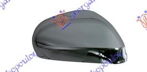 ΚΑΠΑΚΙ ΚΑΘΡΕΦΤΗ ΧΡΩΜΙΟ ΔΕΞΙ ALFA ROMEO GIULIETTA 2010 2011 2012 2013 2014 2015 2016 2017 2018 2019 2020 **ΠΡΟΣΦΟΡΑ**