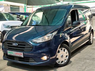 Ford Connect 2020 ΤΡΙΘΕΣΙΟ-ΜΑΧΙ-120 hp-CAMERA-PARKTRONIC-EURO 6D !!!*-thumb-16