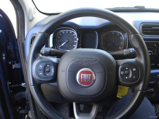 Fiat Panda 2015 LOUNGE euro6-thumb-27