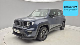 Jeep Renegade 2022 1.0 T3 Limited | ΕΩΣ 5 ΕΤΗ ΕΓΓΥΗΣΗ