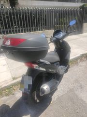 Kymco Agility 200 2017 200i