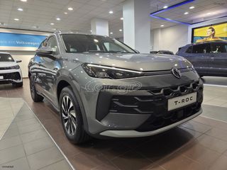 Volkswagen T-Roc 2026 Life 1.5 eTSI 150 PS DSG 7