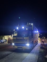 Ψυγείο DAF 2014 6.5 220