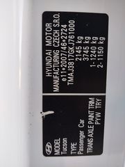 Hyundai Tucson 2019 1.6crdi EXECUTIVE DCT-7 136HP PANORAMA 19'' FACELIFT-thumb-37