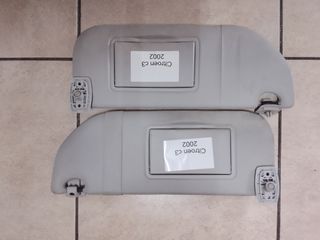 CITROEN C3 ΣΚΙΑΔΙΑ ΣΕΤ