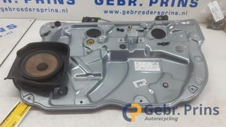 VW POLO 2002-2008 IBIZA CORDOVA GRILOS ILEKTRIKOS KOMPLE ME MOTER KOD /M 6Q2959801A 80E GRILOS SKETOS X/M M/LAMARINA 45E KOD 6Q0837138 RAF 8