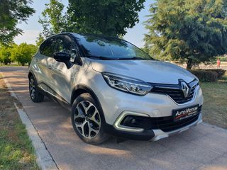 Renault Captur 2019 1.5*DIESEL*ΑΥΤΟΜΑΤΟ*FULL EXTRA**ΑΡΙΣΤΟ*-thumb-12