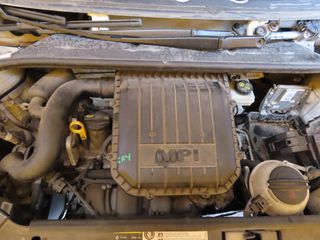 Volkswagen Up '12 - '16 Κινητήρας 1,0 3κύλινδρος Mpi με Κωδικό CHY