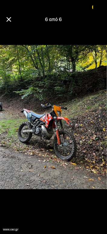 KTM 250 E-XC 2002