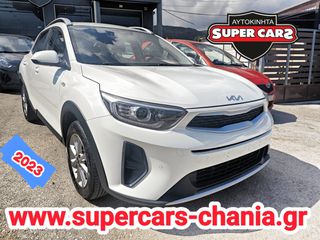 Kia Stonic 2023 SUPERCARS XANIA