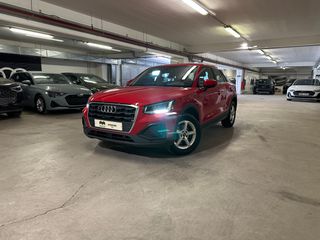 Audi Q2 2022 1.0 TFSI 110HP