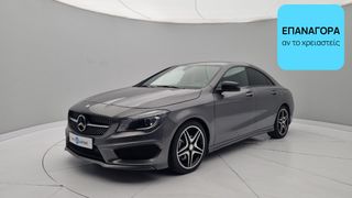 Mercedes-Benz CLA 180 2016 AMG Line | ΕΩΣ 5 ΕΤΗ ΕΓΓΥΗΣΗ