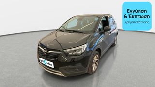 Opel Crossland X 2019 1.5 CDTI INNOVATION | ΕΩΣ 5 ΕΤΗ ΕΓΓΥΗΣΗ