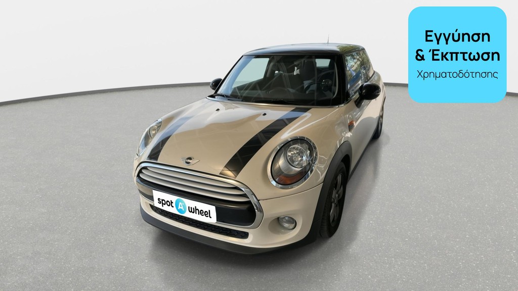 Mini Cooper D 2015 D | ΕΩΣ 5 ΕΤΗ ΕΓΓΥΗΣΗ