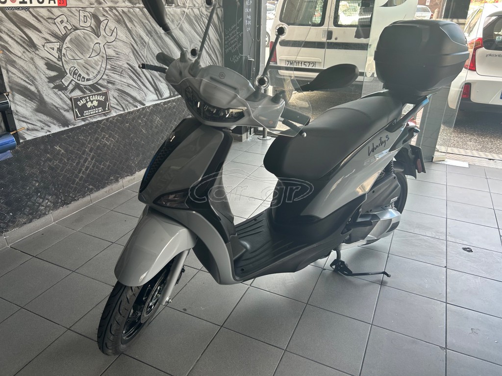 Piaggio Liberty 150 2025 S