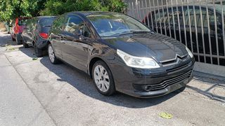 Citroen C4 2007 VTRS 1.4 COUPE FULL EXTRA-thumb-2
