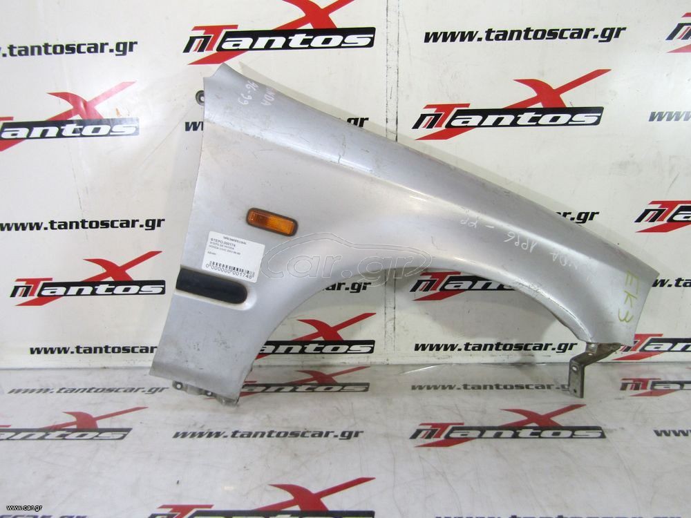 ΦΤΕΡΟ ΔΕΞΙ HONDA CIVIC EK3 1996-1999