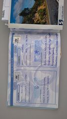 Hyundai i 10 2020 STYLE_διχρωμία_οθόνη_full service_1o χέρι_ελληνικό-thumb-24