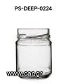 Γυάλινο Βάζο PS-DEEP-0224