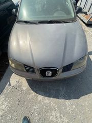 ΚΑΠΟ-SEAT IBIZA 2002-2008