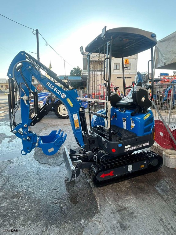 Εκσκαφάκι (διαβολάκι) Rippa 2026 R15 ECO/1.6TON/Kubota/FULL EXTRA