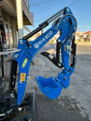 Εκσκαφάκι (διαβολάκι) Rippa 2026 R15 ECO/1.6TON/Kubota/FULL EXTRA-thumb-4