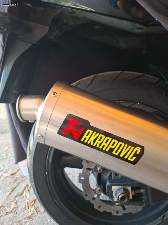 Akrapovic τελικά