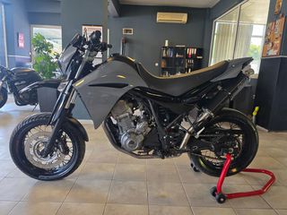 Yamaha XT 660X 2006 XTX 660 ΒΙΒΛΊΟ ΣΈΡΒΙΣ!
