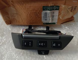 ΓΝΗΣΙΑ ΧΕΙΡΙΣΤΗΡΙΑ ΤΙΜΟΝΙΟΥ LAND ROVER DISCOVERY III (L319) RANGE ROVER SPORT (L320)