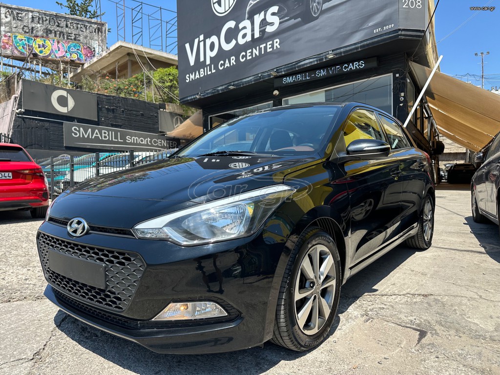 Hyundai i 20 2015 €2000 ΠΡΟΚΑΤΑΒΟΛΗ !! i20 1.1 CRDi YES !!