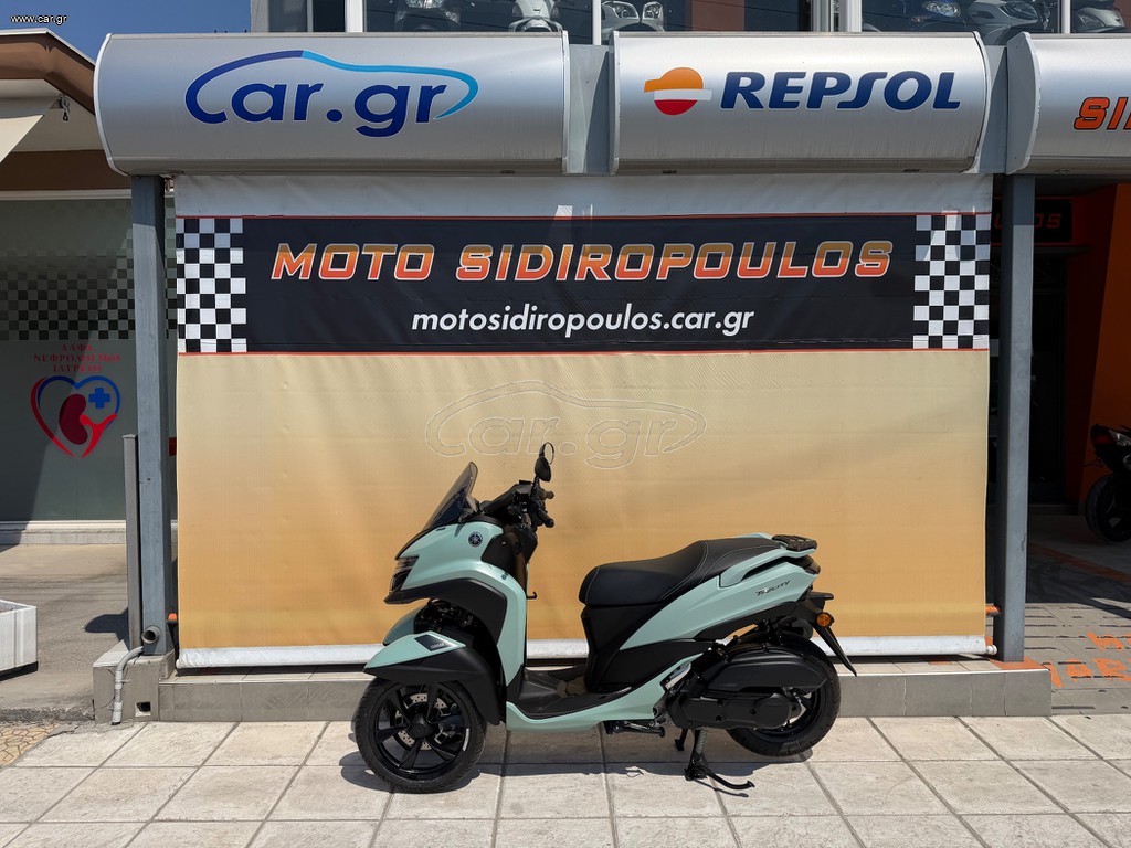 Yamaha Tricity 125 2025 -MOTOSIDIROPOULOS- TRICITY 125 2025 - ΔΙΠΛΩΜΑ ΑΥΤΟΚΙΝΗΤΟΥ