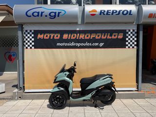 Yamaha Tricity 125 2025 -MOTOSIDIROPOULOS- TRICITY 125 2025 - ΔΙΠΛΩΜΑ ΑΥΤΟΚΙΝΗΤΟΥ