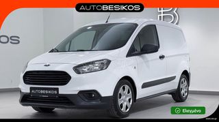 Κλούβα Ford 2022 TRANSIT COURIER 1.5 DURATORQ TDCi 100 TREND/AUTOBESIKOS