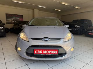 Ford Fiesta 2012 ΠΡΟΣΦΟΡΑ !!! CRS MOTORS-thumb-27