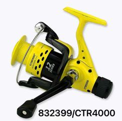 Μηχανάκι ψαρέματος - CTR4000 - 832421