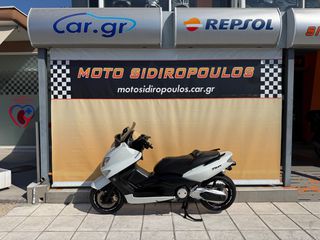 Yamaha T-MAX 500 2005 -MOTOSIDIROPOULOS- TMAX 500 2005 - WHITE MAT-thumb-1