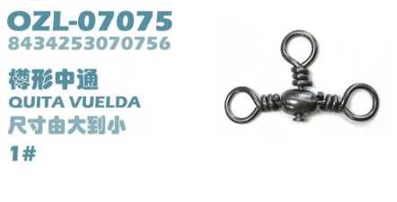 Στριφτάρι σταυρός - No.2/0 - 3pcs - 832597
