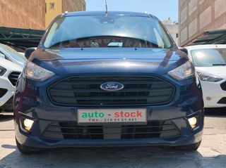 Ford Connect 2020 ΠΕΝΤΑΘΕΣΙΟ-MAXI-120Hp-FULL EXTRA-EURO 6D !!!*-thumb-2