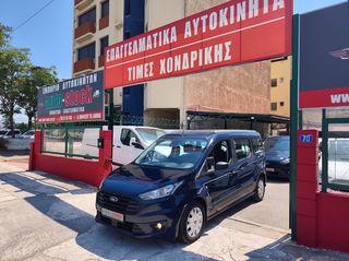 Ford Connect 2020 ΠΕΝΤΑΘΕΣΙΟ-MAXI-120Hp-FULL EXTRA-EURO 6D !!!*-thumb-14