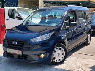Ford Connect 2020 ΠΕΝΤΑΘΕΣΙΟ-MAXI-120Hp-FULL EXTRA-EURO 6D !!!*-thumb-79
