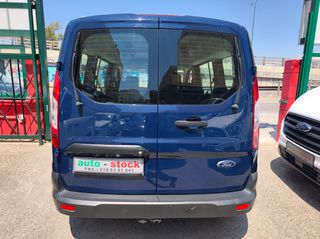 Ford Connect 2020 ΠΕΝΤΑΘΕΣΙΟ-MAXI-120Hp-FULL EXTRA-EURO 6D !!!*-thumb-29