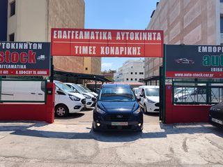Ford Connect 2020 ΠΕΝΤΑΘΕΣΙΟ-MAXI-120Hp-FULL EXTRA-EURO 6D !!!*-thumb-13