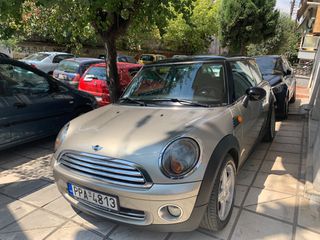 Mini Cooper 2010 Pepper pack Ελληνικό πρώτο χέρι γνήσια χλμ full service-thumb-1