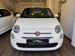 Fiat 500 2020 AUTOMATIC FULL EXTRA