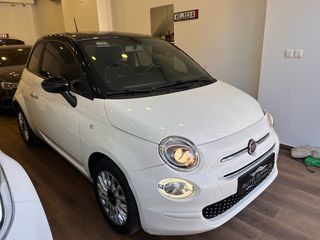 Fiat 500 2020 AUTOMATIC FULL EXTRA