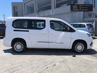 Toyota PROACE CITY 2022 ΣΑΝ ΚΑΙΝΟΥΡΓΙΟ – ΕΞΑΙΡΕΤΙΚΟ-thumb-5