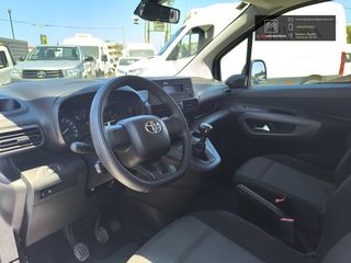 Toyota PROACE CITY 2022 ΣΑΝ ΚΑΙΝΟΥΡΓΙΟ – ΕΞΑΙΡΕΤΙΚΟ-thumb-17